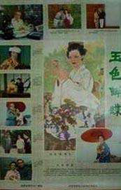 ”张译、蒋欣主演的法治剧《以法之名》无疑是当下热度最高的剧集之一。