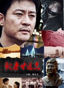 艾米莉·布朗特加盟《彩虹小马》 为新角色配音 2016-02-15 据外国媒体报道，美国孩之宝公司和狮门影业联合宣布，曾在《穿普拉达的女王》走红的演员艾米莉·布朗特将加盟动画电影《彩虹小马》的团队，在本片中为一个新的角色配音。