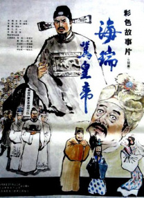 《庆余年》围绕着张若昀饰演的普通少年范闲，历经家族、江湖、庙堂的种种考验与锤炼所展开 《庆余年》开播两周年 张若昀雪中写“庆”字庆祝 2021-11-26 11月26日，张若昀发微博庆祝《庆余年》开播两周年，并配文：“在雪中”。