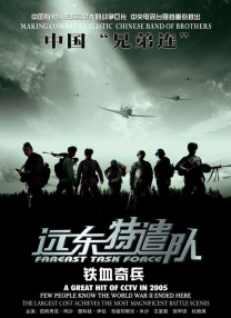 布洛克好莱坞中国大剧院留手足印 获爱子助阵 2013-09-26 美国当地时间9月25日，好莱坞一线女星桑德拉·布洛克一身碎花裙婀娜现身好莱坞中国大剧院，参加留手印脚印仪式，更获爱子、好友Russ Elliot、奥克塔维亚·斯宾瑟到场助阵。