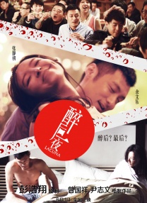 []独家原创稿件，未经授权不得转载，违者将追究其相关法律责任 图片由IC photo供本网专稿，任何网站、报刊、电视台未经IC photo许可，不得部分或全部转载 标签： 妮可·基德曼魔咒奇缘 ： 相关新闻 提离婚后首现身！