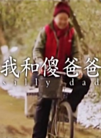 未来在电影院里看什么，观众朋友们还有多少期待，从五一档开始，银幕内的魅力将继续化成光影风景，一直延续到银幕外，带来无限惊喜。