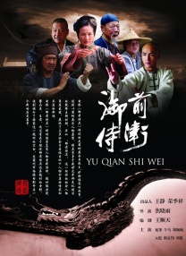 奥斯汀·巴特勒出席《猫王》活动 为金球奖做准备 2023-01-09 美国洛杉矶时间1月7日，演员奥斯汀·巴特勒出席电影《猫王》问答活动，为第80届金球奖做准备。