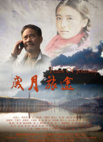 丹尼斯·维伦纽瓦新片计划 科幻电影《与拉玛相会》 2021-12-16 作为好莱坞目前首屈一指的重要导演，丹尼斯·维伦纽瓦的一举一动都备受关注。