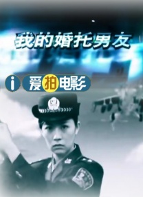 《神探蒲松龄》曝新剧照 钟楚曦版红衣女鬼上线 2018-12-26 近日，电影《神探蒲松龄》曝光了一组女主角钟楚曦身着红衣的剧照。