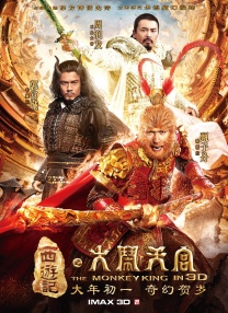 ” 贾斯汀·比伯纪录片首映 小天王黑超遮面吻母亲 2013-12-19 当地时间12月18日，洛杉矶，贾斯汀·比伯第二部音乐纪录片《贾斯汀·比伯：信念》举行首映仪式，比伯黑超遮脸，身穿红色休闲西装搭配白衬衣亮相。