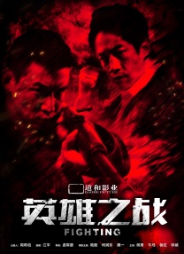 这就要追溯到东宝公司在动画IP经营方面的策略，旗下《哆啦A梦》系列、《名侦探柯南》系列、《蜡笔小新》系列、《精灵宝可梦》系列在日本本土堪称“四大年货”。
