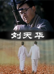 影片并没有预 《驯龙高手3》成最终章 并总结整个“驯龙宇宙” 2018-09-15 《驯龙高手》无疑是这个时代最为杰出的动画片之一。