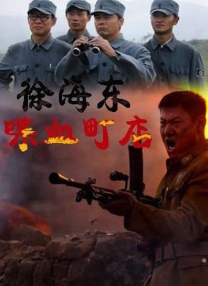 讲述同一世界观全新故事 6 马律师回归！