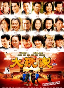 易烊千玺拍摄花絮照曝光 化身发带少年元气满满 2018-05-17 日前，易烊千玺拍摄广告时的一组花絮照曝光，他身穿橙色运动装，头戴发带，少年感十足，元气满满。