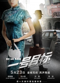 消息放出后，外媒忍不住调侃“上帝保佑”，因为当 影帝阿尔·帕西诺接触漫威 或出演超级英雄影片 2014-12-10 漫威的版图在这几年正在不断地扩大，越来越多的大牌明星、奥斯卡影帝都被吸引到了这个超级英雄的体系当中来了。