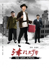[]独家原创稿件，未经授权不得转载，违者将追究其相关法律责任 标签： 中国动画电影神话热哪吒之魔童闹海浪浪山小妖怪 ： 相关新闻 买买买！
