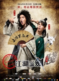“金刚狼”休·杰克曼、戴夫·帕特尔和西格妮·韦弗，分别在影片中饰演性格扭曲的天才科学家、睿智善良的武器工程师和偏执 全员超能力！