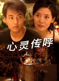 彼时正值后春节档阶段，《美人鱼》仍以超32亿元的票房成绩稳居榜首。