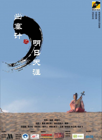 这半年，文化圈发生了许多或让人耳目一新，或令人痛心叹惋的事件，网友对这些事件也非常关注。
