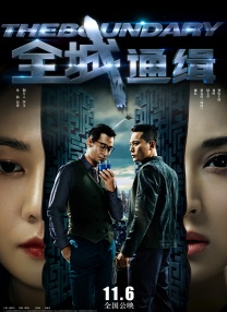 剧集《小巷人家》的两位主演也在红毯甜蜜重聚，李光洁身着黑色西装，绅士稳重。