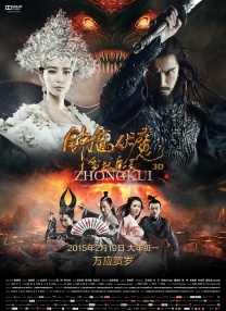 《太奶》系列走到第四部，《一品布衣》推出第三部，证明头部IP具备持续开发的能力和长线产品思维。