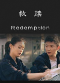 新海诚合作制片人伊藤涉嫌嫖娼未成年 2024-05-17 据日媒报道，动画导演新海诚多年的工作伙伴，电影《天气之子》《你的名字。