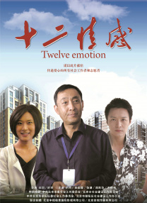 CD 2009-01-09 光影星播客信精彩视频抢先看 （上期回顾：光影星播客余少群视频抢先看称与梅兰芳有缘分）喜爱信的朋友请关注1月9日―1月15日，CCTV-6电影频道每天滚动播出的“光影星播客”和“光影周刊 张绍刚做客《光影星播客》 带来专业级电影播报 2023-05-21 本周《光影星播客》迎来了一位特别的嘉宾，与其他演员嘉宾不同，他已在主持界活跃多年，此次做客星播客的他可谓是做回了老本行，节目中他为观众带来了“专业级”的电影介绍播报，他就是大众非常熟悉的主持人张绍刚。