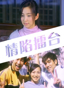 最终，奉俊昊执导的电影《寄生虫》摘得最佳影片和最佳导演奖，成为当晚大赢家。