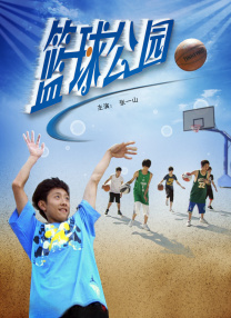 2026-03-12 《呼啸山庄》曝预告 玛格特罗比重构经典爱恨史诗2026-03-06 三月观影指南，那些在银幕上发光的她们！