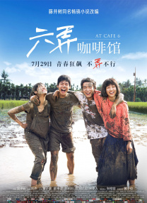而“独特性”则源于媒体人介于创作与市场之间的独特视角，既关注艺术表达，又贴近观众需求。