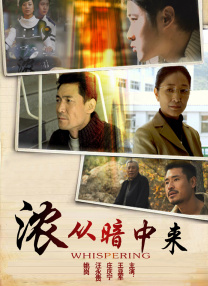 蒂尔达·斯文顿（Tilda Swinton）、莉莉·柯林斯（Lily Collins）现身。
