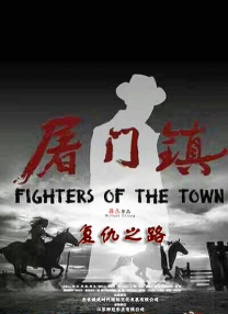 金·卡戴珊主演《诉讼女王》巴黎首 当地时间10月21日，法国巴黎，Disney+剧集《诉讼女王》（All\'s Fair）在化学之家举行首映礼。