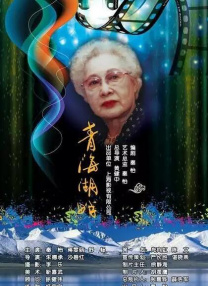 ICON，在近日的米兰-科尔蒂纳冬奥会上，多位花滑选手选择这部影片的音乐和同款服饰作为表演主题元素——本周《佳片有约》用漫剧方式创新为你解读沙丘王子的历练。