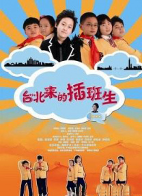 人气英剧《9号秘事》第八季曝预告 2023-04-13 近日，悬疑惊悚英剧《9号秘事》第八季曝光正式预告，史蒂夫·佩姆伯顿与里斯·谢尔史密斯回归编剧并主演，全新的5集将于4月27日播出，每集一个烧脑反转暗黑惊悚的故事。