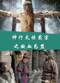 汤唯抱病出席影展 黑白礼服长裙尽显优雅大气 2017-07-27 今日，汤唯出席某影展晚宴，一袭黑白撞色露肩长裙搭配纯黑色高跟鞋，气质尽显，优雅大气。