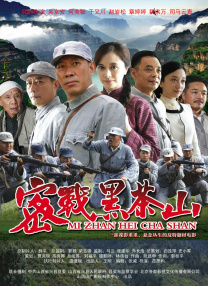 《画壁》，即将给观众制造一个超现实的影像世界。