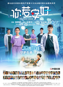 近日，一部根据《纽约时报》女性记者乔迪·康特和梅根·托西报道此事的影片确定了编剧人选。