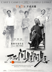 2026-04-30 回看2025年，那是“City Walk”（城市漫游）统领社交媒体的一年，大家热衷于在街头巷尾寻找那份松弛感。