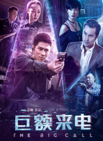 在此，我们感谢电影，感谢它一百三十年来，带给我们的感动与思索，感谢银幕上的地老天荒，所赋予我们的一种永恒。