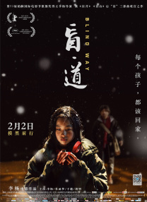 讲述同一世界观全新故事2025-10-21 马律师回归！