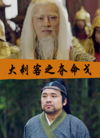 《诺斯费拉图》预告 四妹上演禁忌之恋 2024-06-25 6月25日，由罗伯特·艾格斯（《灯塔》《女巫》）执导的哥特式恐怖片《诺斯费拉图》发布先导预告。