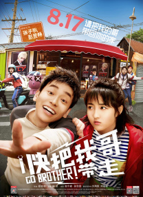 大盘数据显示，在过去的一周里，全国院线放映总场次达286.