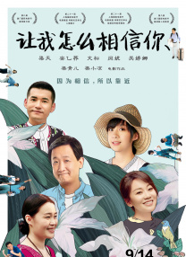 据悉，道恩·强森是前职业摔跤手，约翰·塞纳是现役职业摔跤运动员，二人这场 道恩·强森谈《神奇上尉》：未来将与超人有交集 2015-02-12 DC公司热门影片《神奇上尉》在之前一系列选角传闻后，于去年终于敲定了重要角色“黑亚当”的演员人选，“巨石”道恩·强森将出演这位大反派。