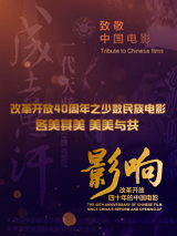 该杂志称它仿佛出自20世纪初超现实主义摄影大师曼·雷(Man Ray)之手，李冰冰化身为默片时代的优雅女星，举手投足间，向我们展现她内心更多的故事 申世京突破清纯形象玩性感 代言仔裤秀玲珑曲线 2010-02-23 韩国媒体近日曝光了女星申世京代言牛仔裤的写真，在写真中她身着紧身牛仔裤，展现自己完美的腰部曲线。