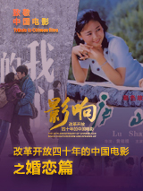 预告中，随着魔性洗脑的《异人disco》响起，各路异人踩着爆 《异人之下》亮相上影节 乌尔善携“异人团”合体 2024-06-18 近日，乌尔善携《异人之下》主演胡先煦、李宛妲、冯绍峰、娜然、兰西雅、邬家楷出席了包括第26届上海国际电影节开幕式、上影节金爵电影开幕论坛、抖音电影奇遇夜、等一系列活动。