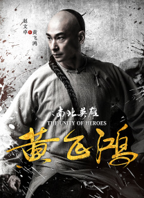 从《松花江上》的悲怆呐喊，到《义勇军进行曲》的雷霆觉醒；