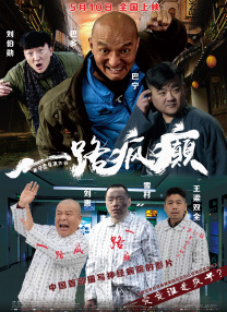 《斯宾塞》曝戴安娜王妃剧照 斯图尔特含情脉脉 2021-03-26 讲述戴安娜王妃生平故事的影片《斯宾塞》于日前公布了一张剧照。