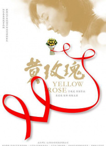 在这个值得全人类铭记的时刻，我们将通过这部深刻展现苏德战场的史诗巨作，回望那段峥嵘岁月。