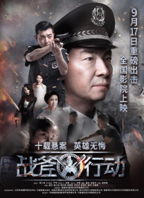 2025-02-18 马特·达蒙化身“希腊英雄”奥德修斯亮相，这是克里斯托弗·诺兰的新作《奥德赛》（The Odyssey）展现的首个画面！