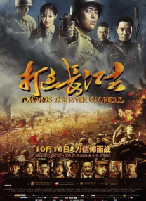 近日，动画电影《罗小黑战记2》发布定档海报，宣布将于7月18日在大银幕上与观众们相见。