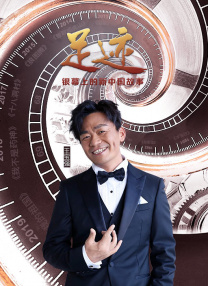 《下一个台风》曝预告 张子枫×张伟丽共展她力量 2025-03-25 近日，现实主义女性电影《下一个台风》同时发布“破风而上”版预告与海报，将于4月4日与观众见面。