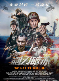 大方认爱卡哥：是的，我们订婚了 锦绣开年！