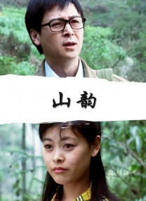 贝克汉姆夫妇全程力挺。