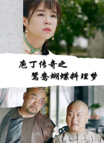 M指数》：回顾金鸡，电影进入“创作者中心时代” 时长：08:00 ：电影网 展开 第43周《M指数》：回顾金鸡，电影进入“创作者中心时代”收起 时长：08:00建议WIFI下打开 专稿 据M大数据统计，上周共上映9部新片。